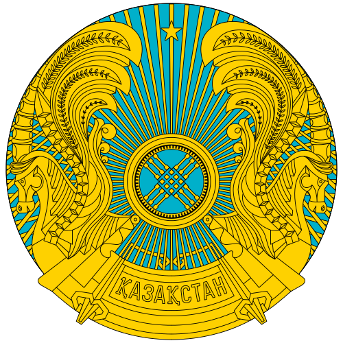 Kazakhstani presidential election, 2011